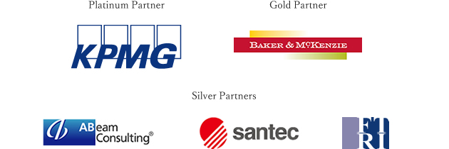 partner