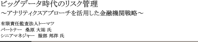 rbOf[^̃XNǗ